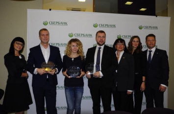 "Лидер ипотеки" в конкурсе СБЕРБАНК ПАО 